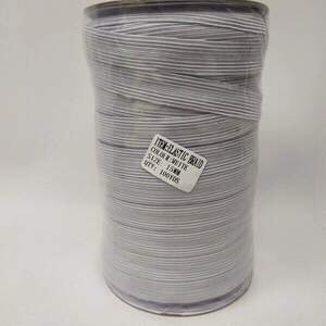 Плоская белая резинка бельевая 15мм 92м