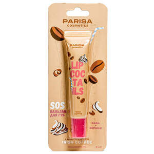 Бальзам для губ Parisa Cosmetics Sos Ирландский кофе, 16мл Бальзам для губ Parisa Cosmetics Sos Ирландский кофе, 16мл