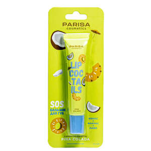 Бальзам для губ Parisa Cosmetics Sos Пина Колада, 16мл Бальзам для губ Parisa Cosmetics Sos Пина Колада, 16мл