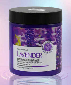 Восстанавливающая маска для волос с ароматом лаванды Lavender Hair Mask, 750 мл Восстанавливающая маска для волос с ароматом лаванды Lavender Hair Mask, 750 мл