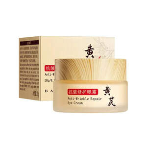 Восстанавливающий крем для кожи вокруг глаз против морщин Baizton, 20г Восстанавливающий крем для кожи вокруг глаз против морщин Baizton, 20г