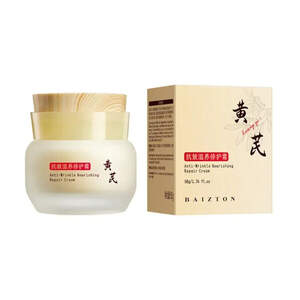 Восстанавливающий крем для лица против морщин Baizton Anti Wrinkle Nourishing Repair Cream, 50г