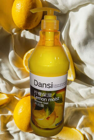 Увлажняющий гель для душа Dansi Lemon Moist, 1380мл