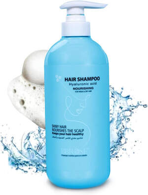 Шампунь для волос Bbrose с гиалуроновой кислотой, 800мл
