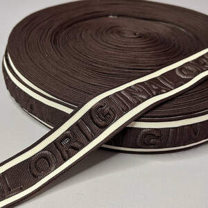 Лампасная тесьма трикотажная 3,5 см - шоколадная с бежевым