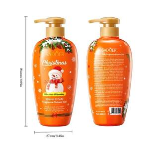 Новогодний парфюмированный гель для душа с витамином C и алоэ вера Sadoer Merry Christmas, 500ml