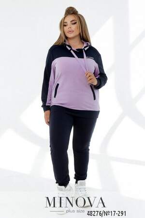 Спортивний Костюм №17-291-Лаванда