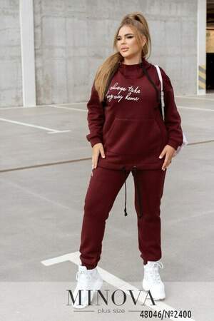 Спортивний Костюм №2400-Бордо