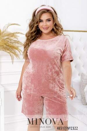 Домашній Костюм №2322-Фреза