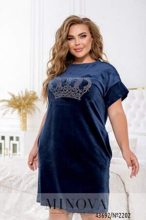 Домашня Сукня №2202-Синій