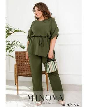 Костюм №2252-Хакі