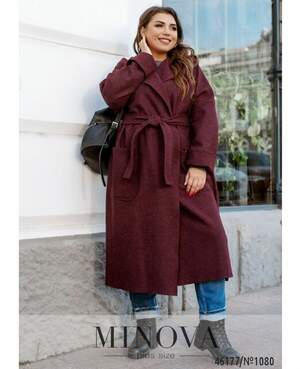 Кардиган №1080-Бордо