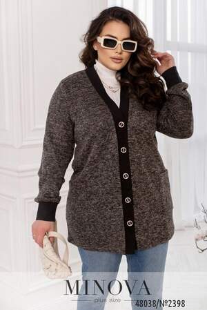 Кардиган №2398-Чорний-Беж