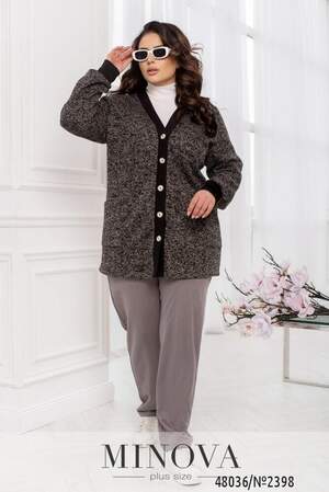 Кардиган №2398-Чорний-Білий