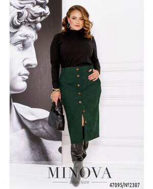 Спідниця №2307-Зелений