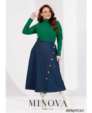 Спідниця №2341-Синій