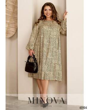 Сукня №1064-Бежевий