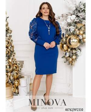 Сукня №2330-Електрик