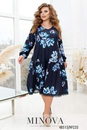 Сукня №233-Синій