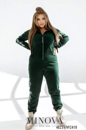Комбінезон №2410-Темно-Зелений