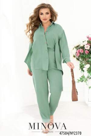Костюм №2370-Мята