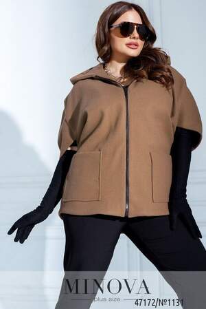 Пальто №1131-Капучино