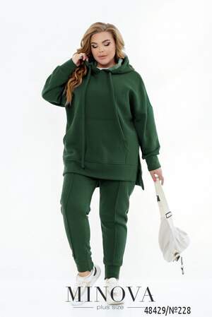 Спортивний Костюм №228-Хакі