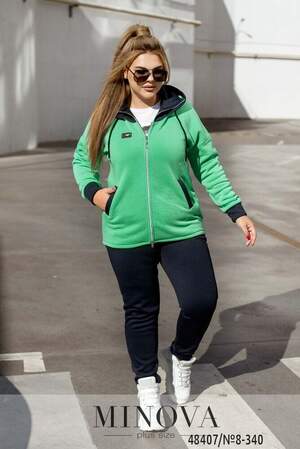 Спортивний Костюм №8-340-Ментол