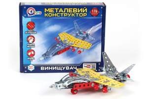 Конструктор металевий 