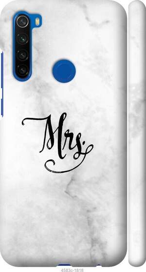 Xiaomi Redmi Note 8t