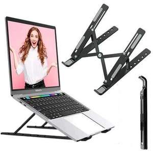 Подставка для ноутбука планшета складная регулируемая Laptop Stand чёрная SKL118-322310 Подставка для ноутбука планшета складная регулируемая Laptop Stand чёрная SKL118-322310