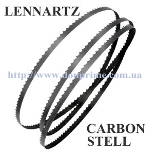 Узкая ленточная пила по дереву 8х0,65 мм Carbon
