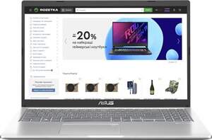 Ноутбук ASUS Laptop X515EA-BQ3231 (90NB0TY2-M035B0) Transparent Silver / Intel Core i3-1115G4 / RAM 12 ГБ / SSD 512 ГБ