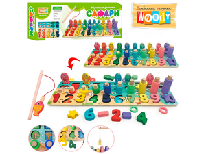 Дошка сортер