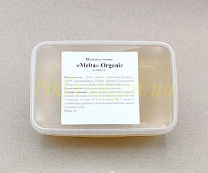 Мильна основа Melta Organic Мильна основа Melta Organic