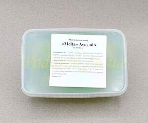 Мильна основа Melta Avocado Мильна основа Melta Avocado