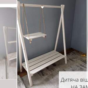 Дитяча дерев'яна вішалка для одягу