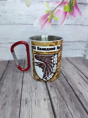 Металева чашка для військового з піксельним фоном, емблемою бригади та позивним, 300 мл — міцний подарунок захиснику