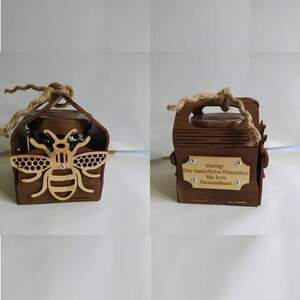 Медова корзинка