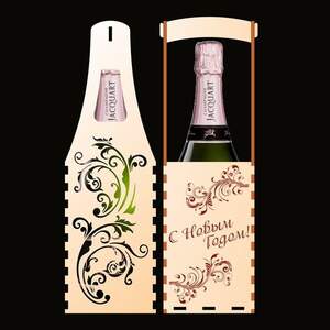 Подарунковий кошик для шампанського