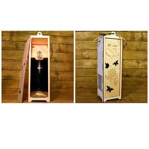 Подарункова коробка з пломбою