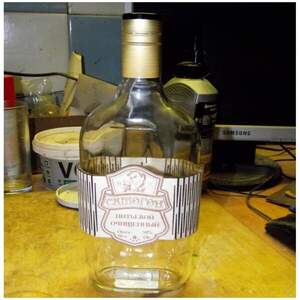 Ваша етикетка на пляшку