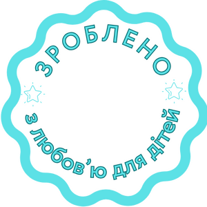 Млинці зі сливою