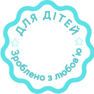 Зрази з грибами та морквою