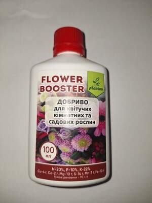 Flower Booster Добриво для квітучих кімнатних та садових рослин