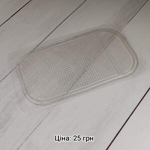 Силіконовий коврик