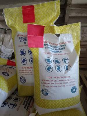 Комбікорм для бройлерів «Старт» Комбікорм для бройлерів «Старт»