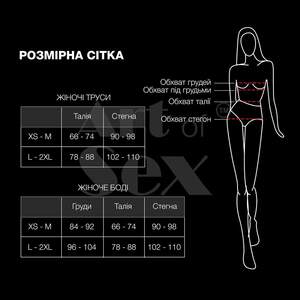 Бондажний набір Art of Sex – Bondage set Anasteisha L-2XL, чорний Бондажний набір Art of Sex – Bondage set Anasteisha L-2XL, чорний