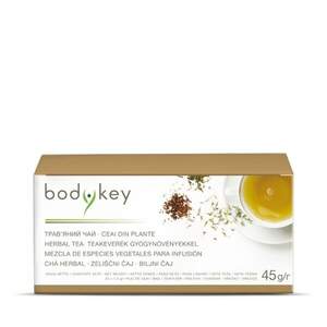 Чайний напій bodykey від Nutrilite™ допоможе поповнити щоденну норму рідини, що має особливе значення в період корекції маси тіла.