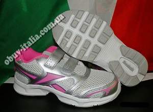 Кроссовки кожаные летние детские Reebok Instant II 2V оригинал Кроссовки кожаные летние детские Reebok Instant II 2V оригинал